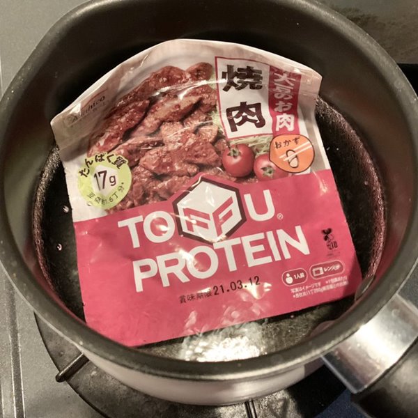 TOFFU PROTEIN,焼肉