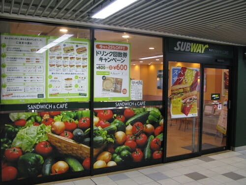 代々木上原のモーニング人気店13選!おしゃれカフェや和食の早朝営業店も!