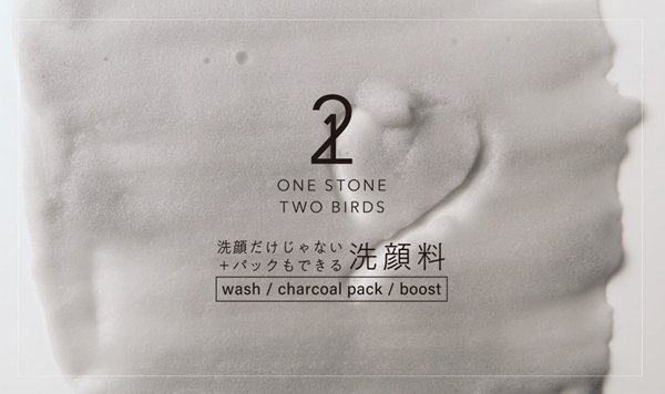ONE STONE TWO BIRDS,洗顔だけじゃない+パックもできる洗顔料