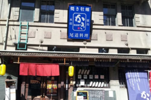 尾道市のテイクアウトおすすめ22選!人気店のランチやお弁当をお持ち帰り!