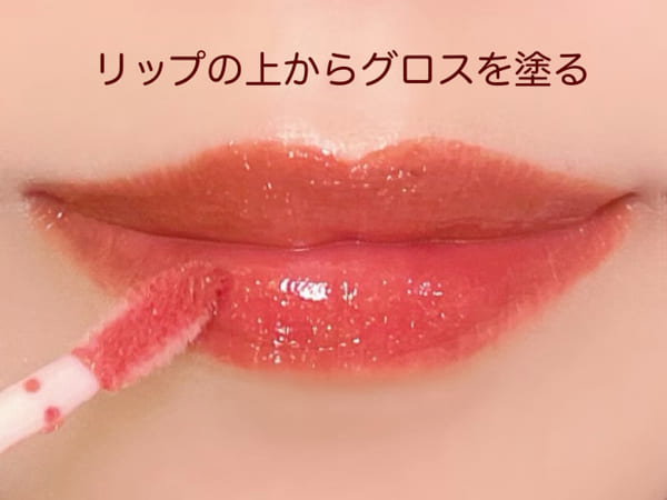 今っぽ顔のキーワードは「ウェット感」♡垢抜けブラウンメイクの作り方