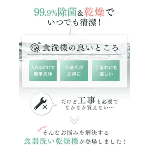 【2021年】敬老の日に贈りたい実用的なプレゼント26選!日用品や便利グッズも