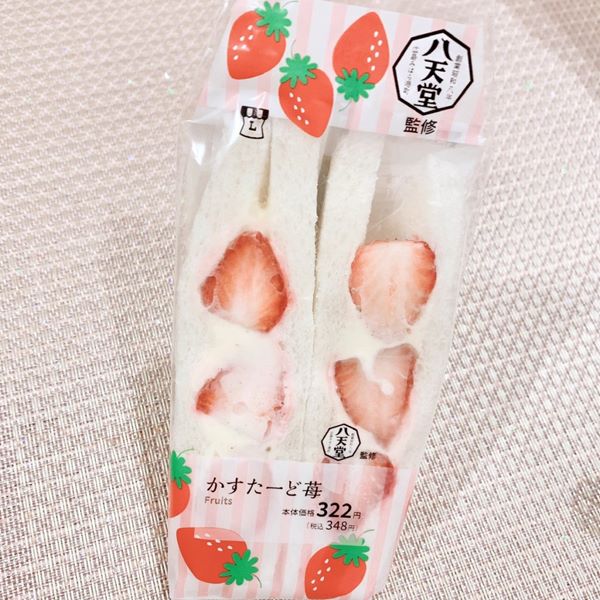 八天堂監修,かすたーど苺サンド