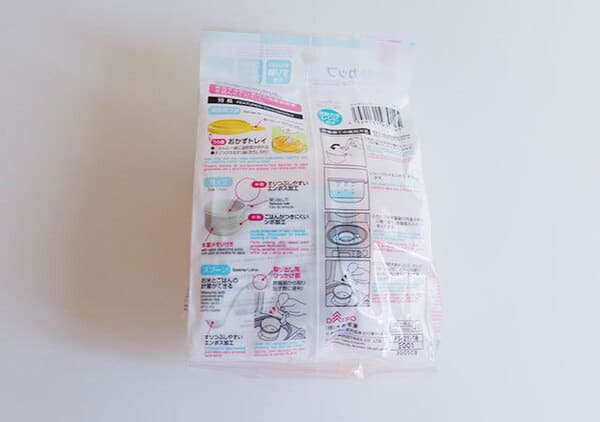 ダイソーからスゴイ商品でてたよ~!この発想天才的!面倒なアレを一緒に作れるキッチングッズ1.jpg