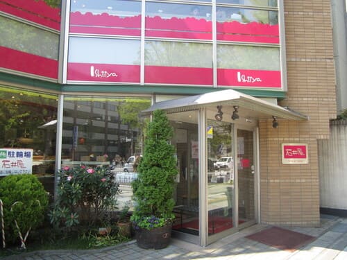 仙台の絶品フルーツサンド13選!オシャレな名店や駅ナカのテイクアウト店も!