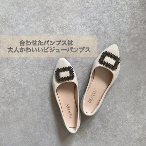 低身長さんにマネして欲しい…♡2021春とっても使える!話題のGUニットベストコーデ