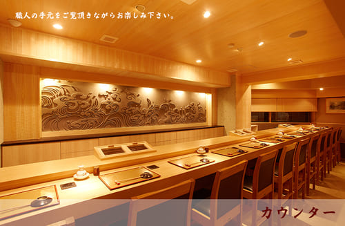 大宮の寿司屋おすすめ15選!駅前のミシュラン店や高コスパ人気店も!
