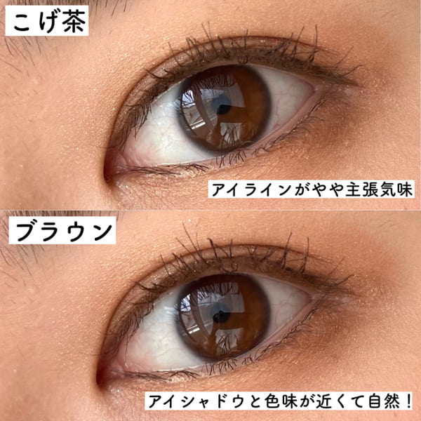 そのコスメ使い方まちがってるかも!正解はコレ♡アイテム別のNGメイク&OKメイク