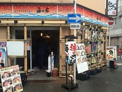 西中島南方駅の人気テイクアウト13選!おすすめランチやお弁当・お惣菜も!