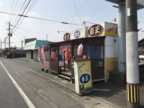 小郡市の人気テイクアウト13選!おすすめランチやお弁当・お惣菜も!