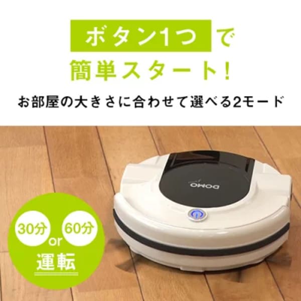 【2021】60代女性に贈るおすすめのプレゼント61選