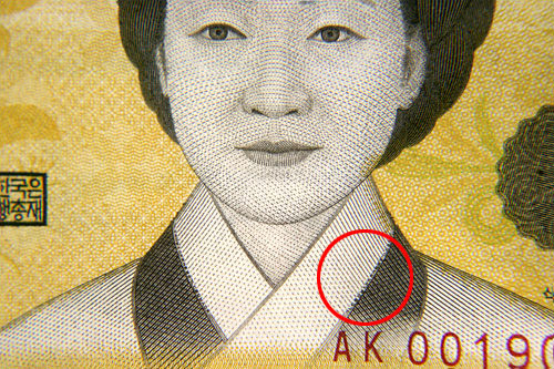 韓国紙幣のお話~5万ウォン札~