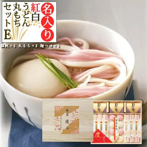 出産祝いのお返しおすすめランキングTOP30!内祝いのマナーもご紹介