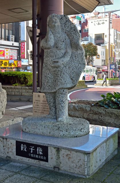 【2021年】宇都宮観光スポットおすすめ25選!餃子だけじゃない人気の名所まとめ