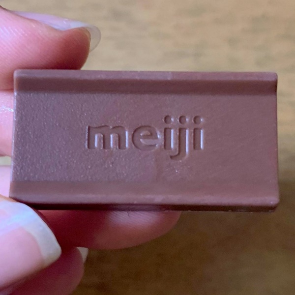 明治,抹茶チョコレート