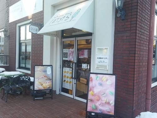 仙台市のマカロンが美味しい店17選!可愛くてギフトに人気な駅チカ店も!