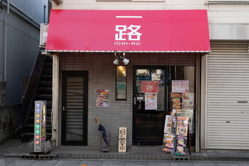 草加駅の人気テイクアウト13選!おすすめランチやお弁当をお持ち帰り!