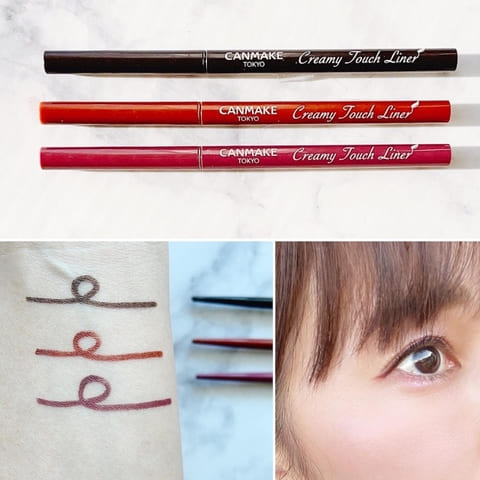 プチプラだからこそできるんです♡色ち買いするほど溺愛中の「神プチプラコスメ」Best5