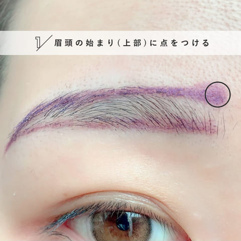 眉毛難民さんは絶対読んで!失敗しない「3パターンの垢抜け眉」の作り方