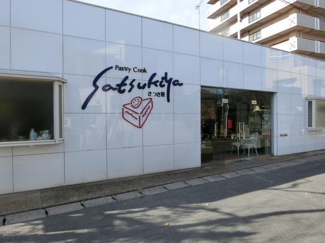 倉敷市のケーキ屋おすすめ22選!手土産・誕生日に人気な名店や駅チカ店も!