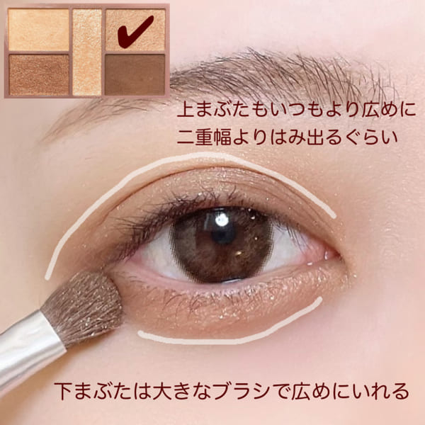 デカ目も小顔も一気に叶う♡一石二鳥な「整形級アイメイク」