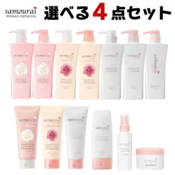 香りが持続する!いい匂いのシャンプーランキング23選【2021最新】