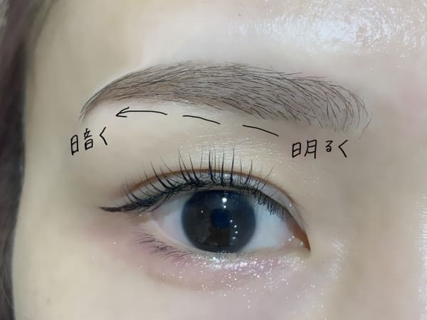 眉でこんなに顔が変わるってホント!?プロが教える「印象別の眉の作り方」【後編】