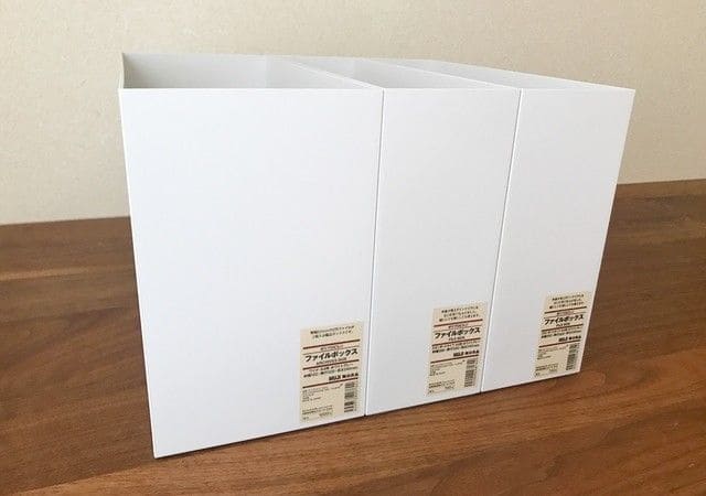 【保存版】こりゃハマるわ!ムジラーがみんな買ってる!無印良品の家中が片付くグッズ&活用術