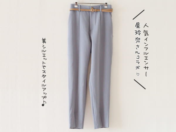 コレ買って損なし!しまむら×人気インフルエンサーコラボアイテム3選&春のキレイめコーデ術