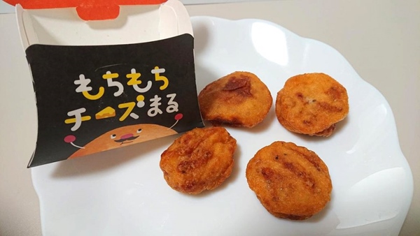 もちもちチーズまる,ブラックペッパー味