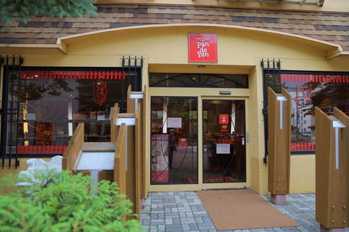 釧路のおすすめ朝食13選!魚市場で人気の海鮮丼や駅前の早朝営業店も!