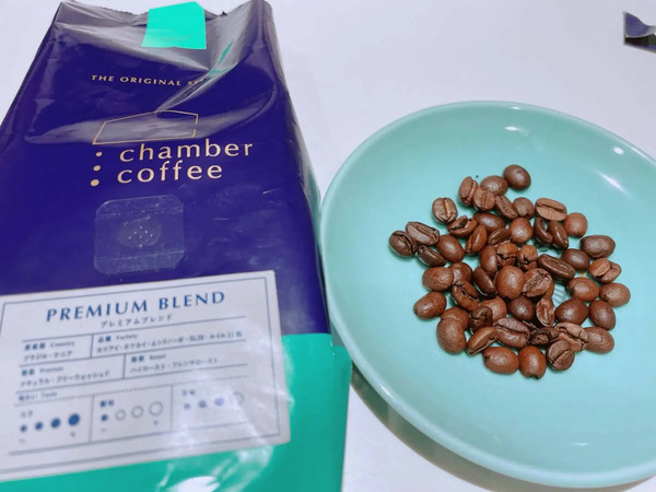 コーヒー豆通販のおすすめ比較人気ランキング!コーヒーメディアが口コミ・価格・品質を徹底調査!