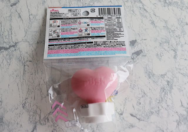 【ダイソー】ハートを押すと…?こっちの方がいいじゃん…人気のアレが可愛くなってパワーUP♡