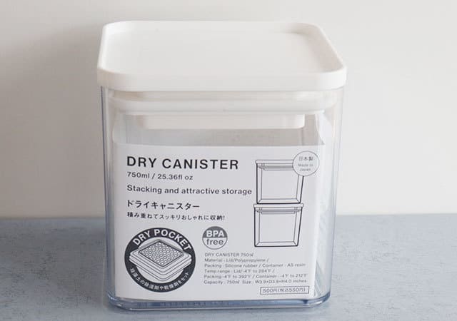 レジで冷や汗…「えっダイソーなのに500円?」普通の容器に見えてお高めなのには理由があった1.jpg