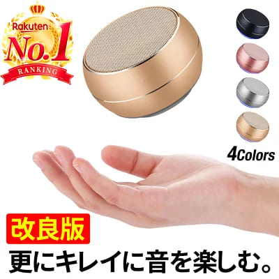【2021年】プレゼント交換用クリスマスギフト19選|予算別500円~3,000円