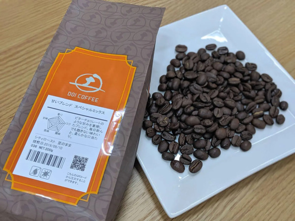 コーヒー豆通販のおすすめ比較人気ランキング!コーヒーメディアが口コミ・価格・品質を徹底調査!