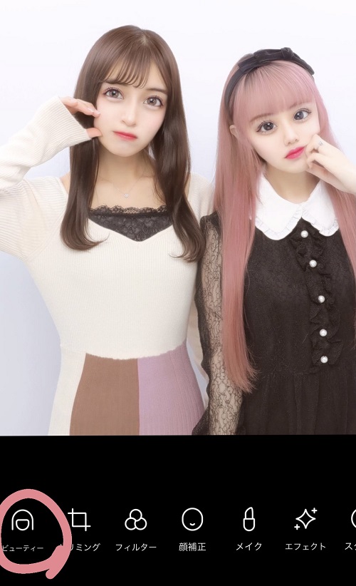 『APPTOPI』より引用