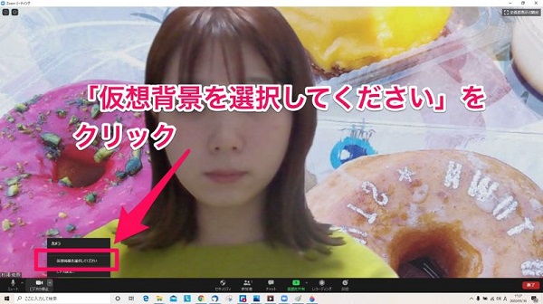 APPTOPIより