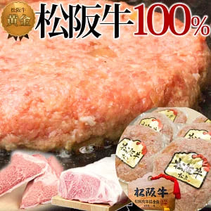 出産祝いのお返しおすすめランキングTOP30!内祝いのマナーもご紹介