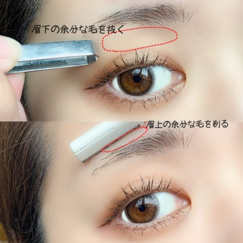 初心者さんもこれで失敗しない♡基本の眉の整え方&今っぽ眉の描き方