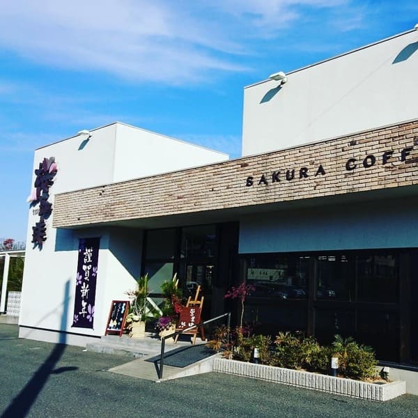 富田林・大阪狭山のケーキ屋おすすめ22選!駅近の人気店やカフェも!