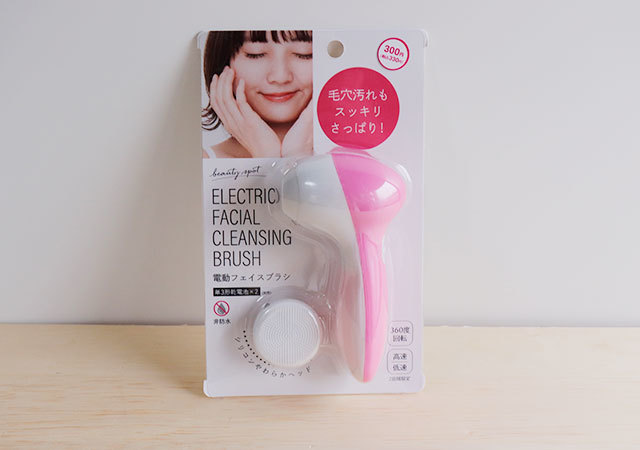 なぜコレがダイソーに…?!300円って安すぎでしょ!売り切れる予感しかない家電が爆誕!
