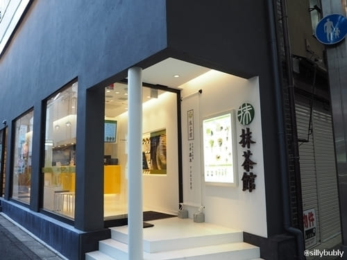 京都・河原町のクレープ人気店10選!駅前の行列店やお食事系クレープも!