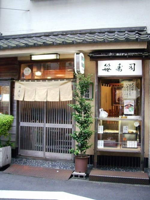 阿佐ヶ谷の寿司屋おすすめ10選!駅前の高コスパ人気店や隠れた名店も!