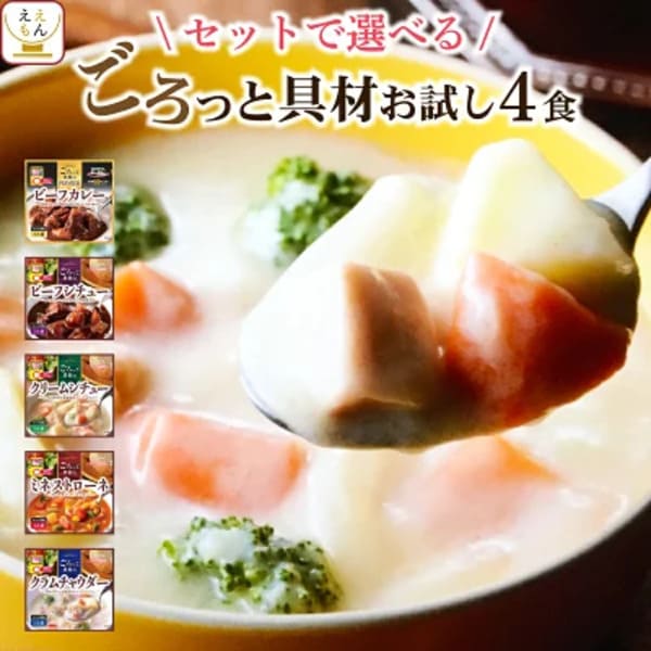 【2021年】予算1000円で喜ばれるちょっとした男性向けプレゼントおすすめ20選!
