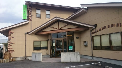 伊賀市のテイクアウトおすすめ13選!人気店のランチやお弁当をお持ち帰り!