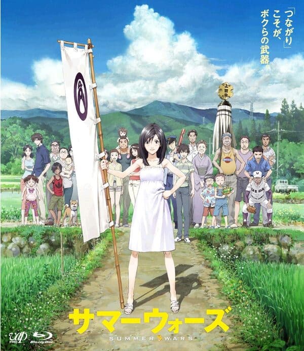 1番面白いと思う細田守監督作品ランキング