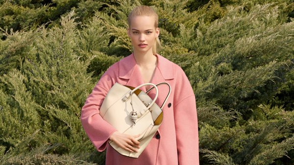 Furla Miastella