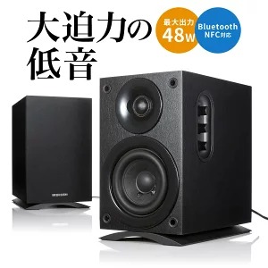 Bluetoothスピーカーのおすすめランキング25選!高音質・防水・コスパNO.1は?