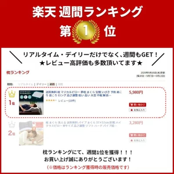 【2021年】敬老の日に贈りたい実用的なプレゼント26選!日用品や便利グッズも